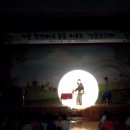 도평초등학교 이미지