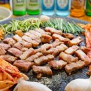 601삼겹살 이미지