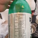 박달재유통 이미지