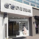 신한은행 금천점 이미지