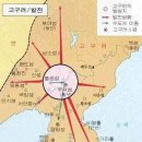 고구려 이미지