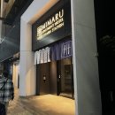 미마루 이미지