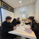 띠아모웨딩샵