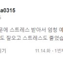 하이서울클리닉의원 이미지