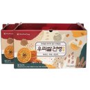 신화당제과