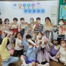 석우초교 이미지