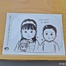 부엉이샵 | 부산 해운대 해리단길 아이랑 놀거리『부엉이캐리커쳐 부산해운대점』