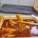 신참떡볶이 - 북구 태전동 | 가성비맛집 신참떡볶이 봉천점 두잇투데이 내돈내산 솔직한후기