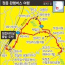 버스터미널 옆 종로약국 이미지