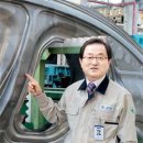 신라엔지니어링