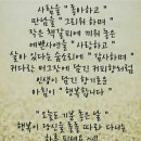 기분좋은날 이미지