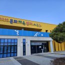 완주군 이서문화체육센터 체육관 이미지