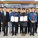 부산사하경찰서 이미지