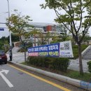 공지천사거리~공지천입구 이미지