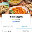 구로-구로-구로-2777 이미지