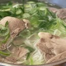 옛날국밥&갈비한판 티스토리