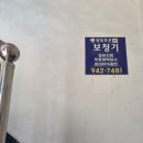 푸른소리 보청기 이미지