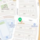 서울하이치과기공소 이미지