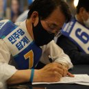 파란의원 이미지