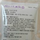 느티농원 이미지