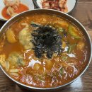동일장칼국수내곡점
