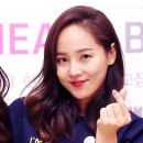 유진결혼정보