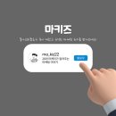 엘리스컨설팅주