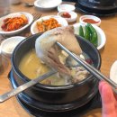 지호한방삼계탕노은역점 | 지호한방삼계탕 노은역점 삼계탕 맛집 몸보신하기 ღ