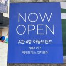 베베드피노천안 이미지