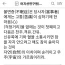 머지션연구원 이미지