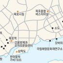 영산로 75번길 7 이미지