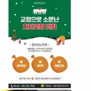 고려e치과의원 이미지