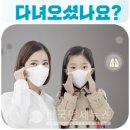 주문진주유소 이미지