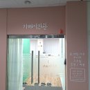 가베스튜디오 이미지