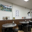 다복다복국수&커피