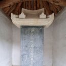 참나눔 이미지