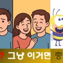 그냥좋은카페 이미지