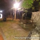 바위공원 화장실 이미지