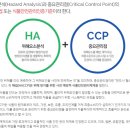 동호한돈 이미지