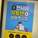 대일세탁소 이미지