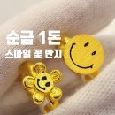 정금당 이미지