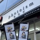 포토이즘박스용인 이미지