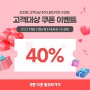 화천몰 이미지