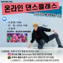 케이맘바 이미지