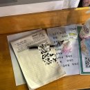 대구반야월막창신음점 | 김천 ‘대구반야월막창 김천신음점’ 맛집 추천 💡