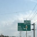 자룡농장2 이미지