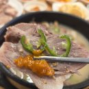 용인토종순대국 이미지