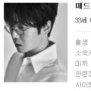 매드엑스컴퍼니 이미지