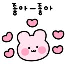 이여곰탕 롯데몰수원점 이미지