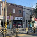 회원동169 이미지